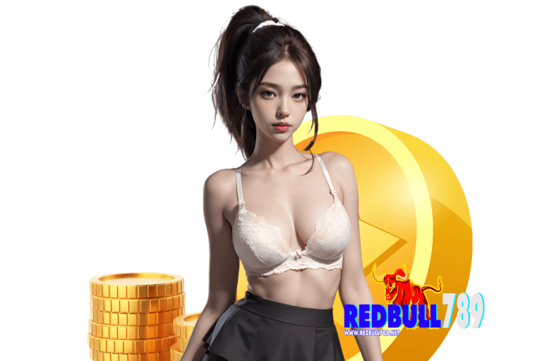 redbull789 แจกเครดิตฟรี